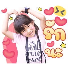 Goodday1516