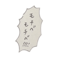 nnrika_20230311211655