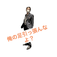 nao_20230311233039