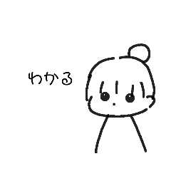 Dango_20230312105203