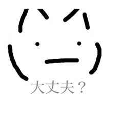 ATAMA-PIKMIN_20230311225533