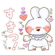 kamatte!usachan