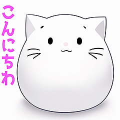 Aizuchi Cat Sticker