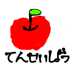 konatsu_20230312100457