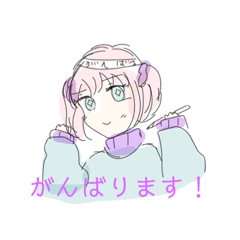 omochi_20230311223937