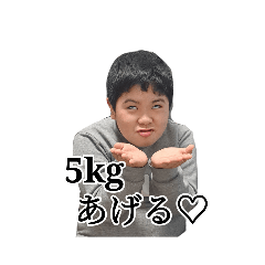 atamaokasiisutanpu eito