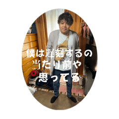 TAKUMA_20230312121635