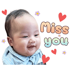 Sungki Dukdik