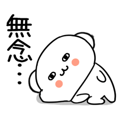 4bushigobushigo62