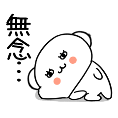 4bushigobushigo66