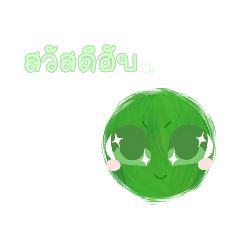 an-an_20230312155328
