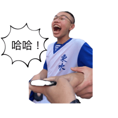 小腸腸