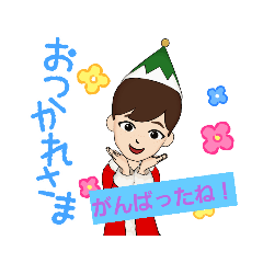 HARUTO_20230312155714