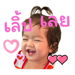 Porjaii_20230312200534