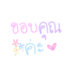 sunny_20230312211638