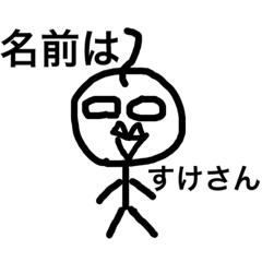 Nozomi_20230313013938