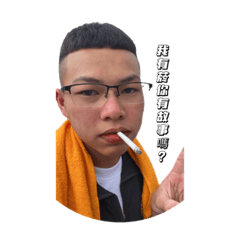 小腸腸2.0
