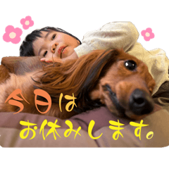 yuka_20230312183100