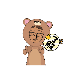 kuma_20230312184443