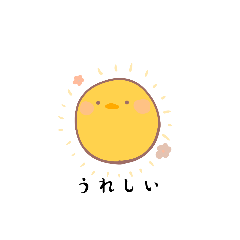 omochi_20230312202223