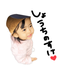 kana_20230313004232