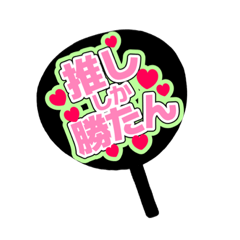hana_20230312162825