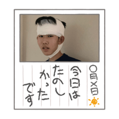 Nao_20230312215226