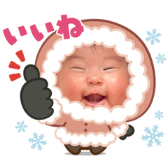 kana_20230313120748