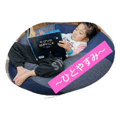 nao_20230312195358