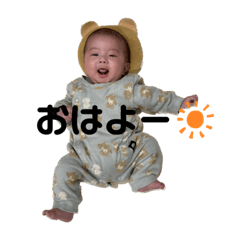 yamaari_20230313122110