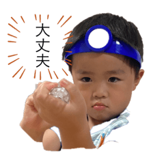YUKA_20230313112302