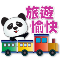 Cute Panda-Practical Greeting Stickers