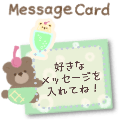 Bear and bear massage cards Stickers
