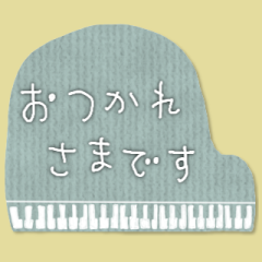 Sticker of balloon with handwriting06