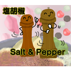 Salt and pepper happy stickers