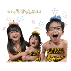 Saku.Saya.Kisa sticker.