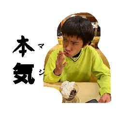 Aoi_20230313152806