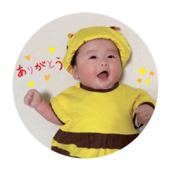 yuka_20230313155508