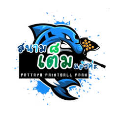 Pattaya Paintball Park