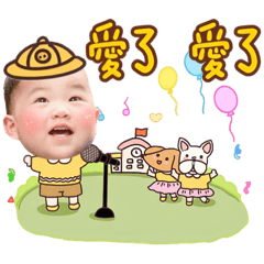 小萌寶貼圖系列-幼兒園謙謙版