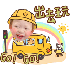 波波の萌萌幼兒園