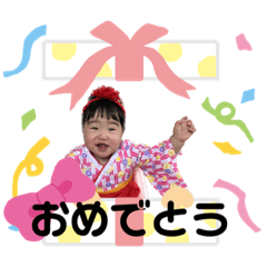Yuka_20230313163615