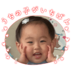 Yuka_20230313162340