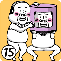 Legend of TT Animation part.15