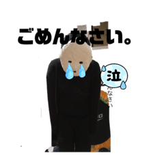 nameko_20230313163126