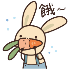 兔兔與胡蘿蔔 貼圖