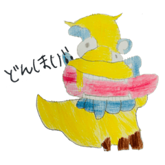KO-ICHIRO