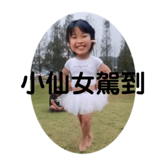 SB之貼圖