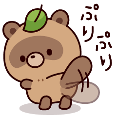 Speaking raccoon dog 4