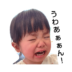 nao_20230313205508